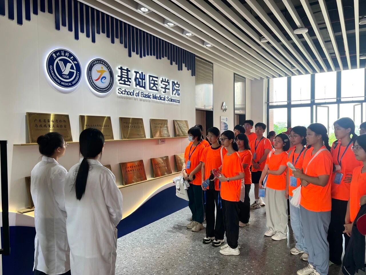 成人卡通
人体标本馆成功获批2024年度广东省青少年科技教育基地