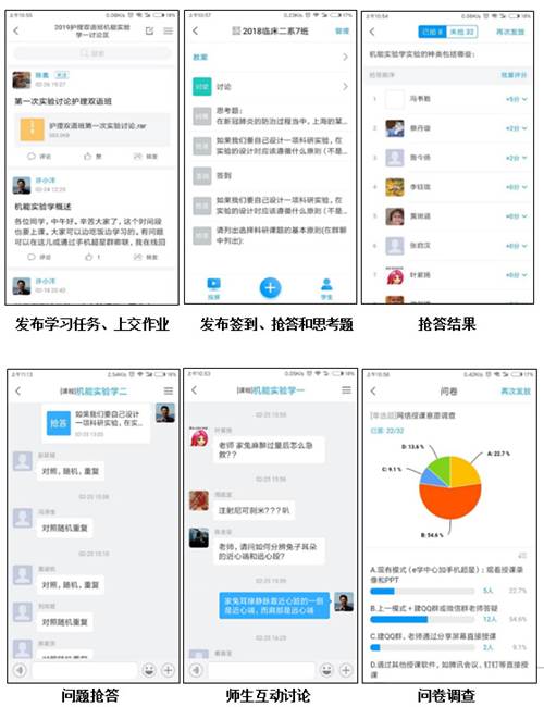 说明: //10.168.188.57:8080/_vsl/813624D64DCCECEDB2E6CC8521410DA7/F3C84F3E/3A580